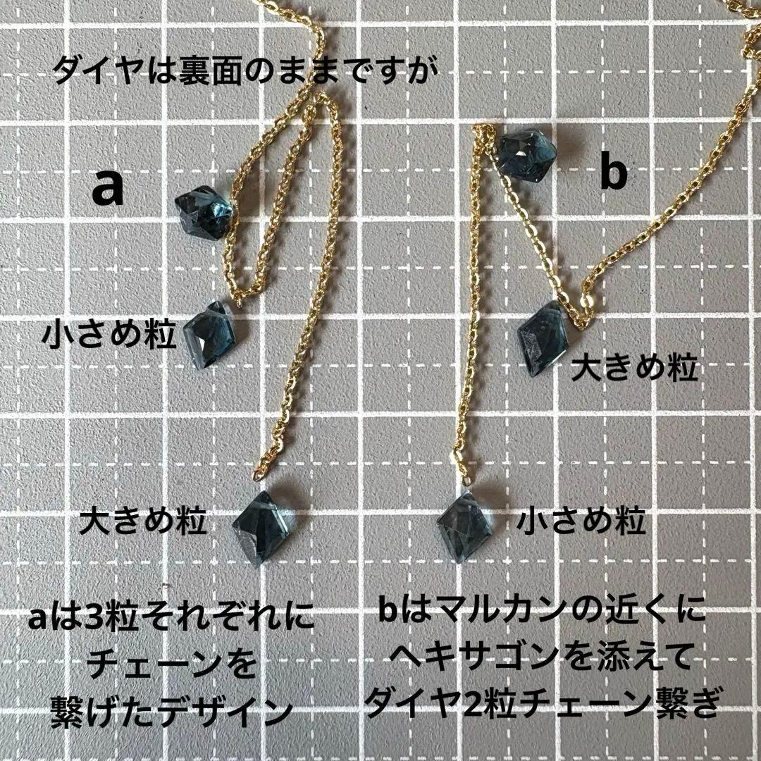 《Kaya》ロンドンブルートパーズ＊チャーム