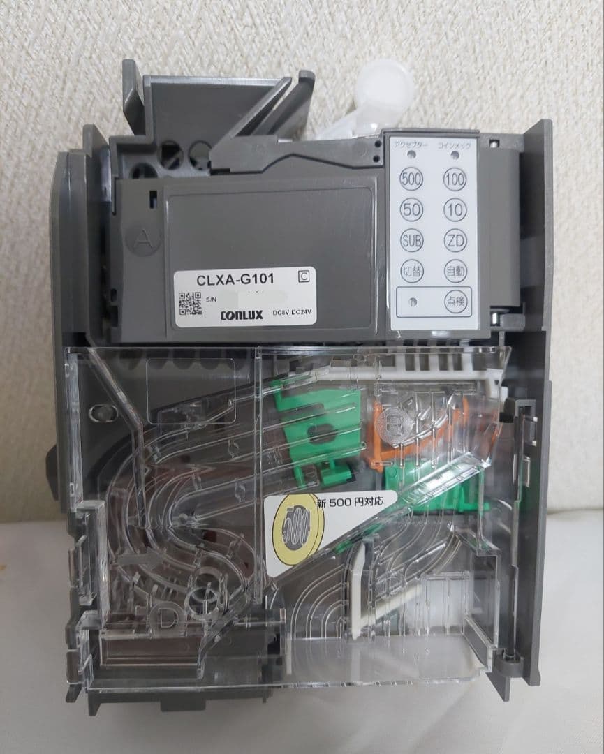 新品　新500円対応セレクター　CLXA-G101　送料無料