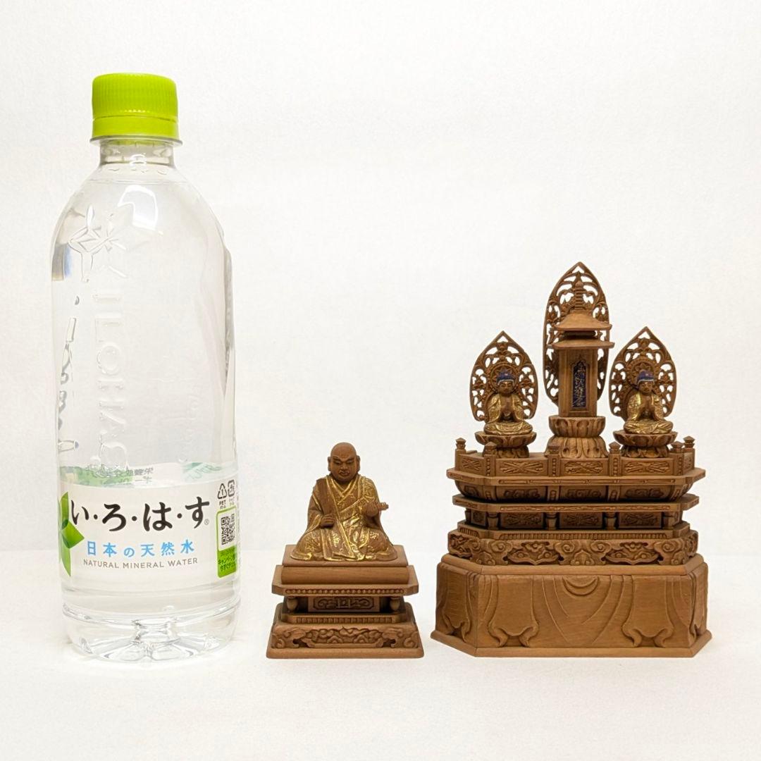 【セール・新品】 日蓮聖人　三宝尊　金泥　上彫り　総高さ約14.5㎝　日蓮