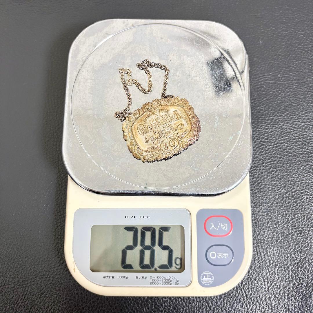 グレンフィディック30年 空ボトル 銀製牡鹿蓋 エディンバーグデキャンタ