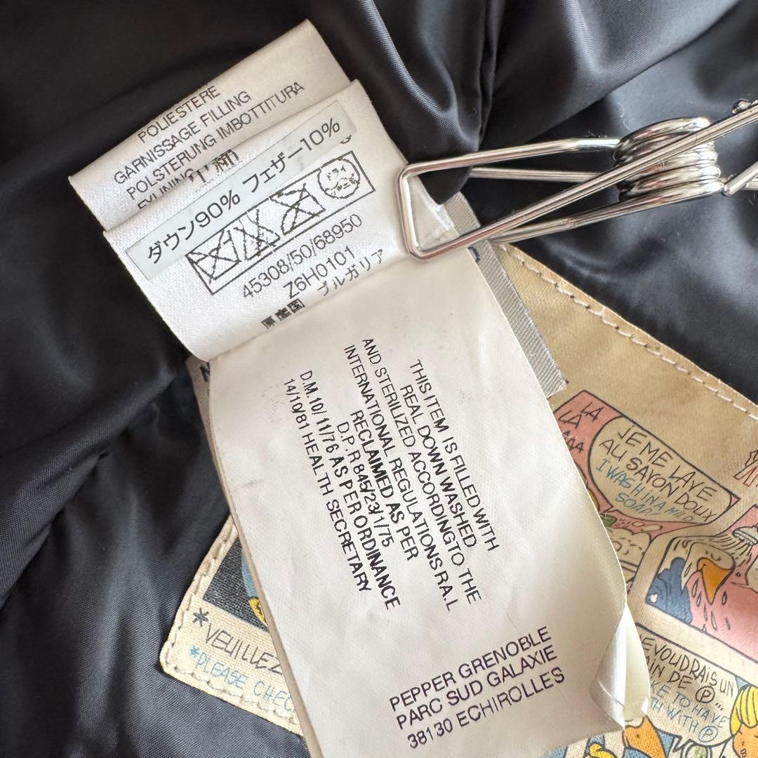 モンクレール　BADIA　ダウンジャケット　黒　シャイニーブラック　フード　1