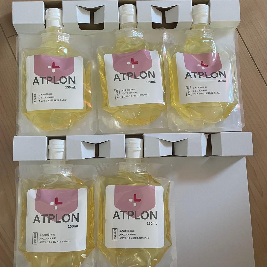 【アトピロン】ボディーソープ　5個セット