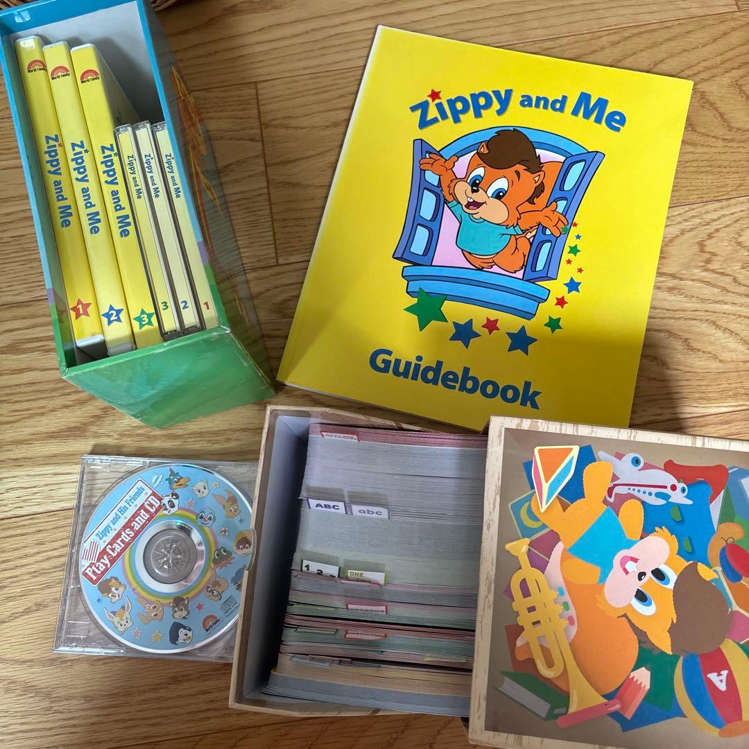 Zippy and Me 教育セット