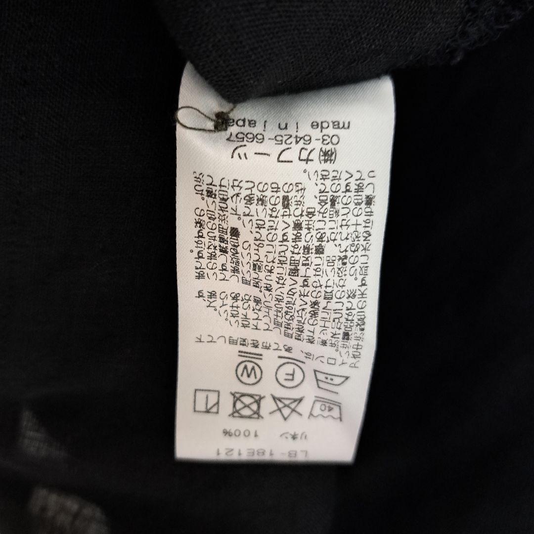 みかん　LISETTE ヤネッテ フリルスリーブ リネンブラウス