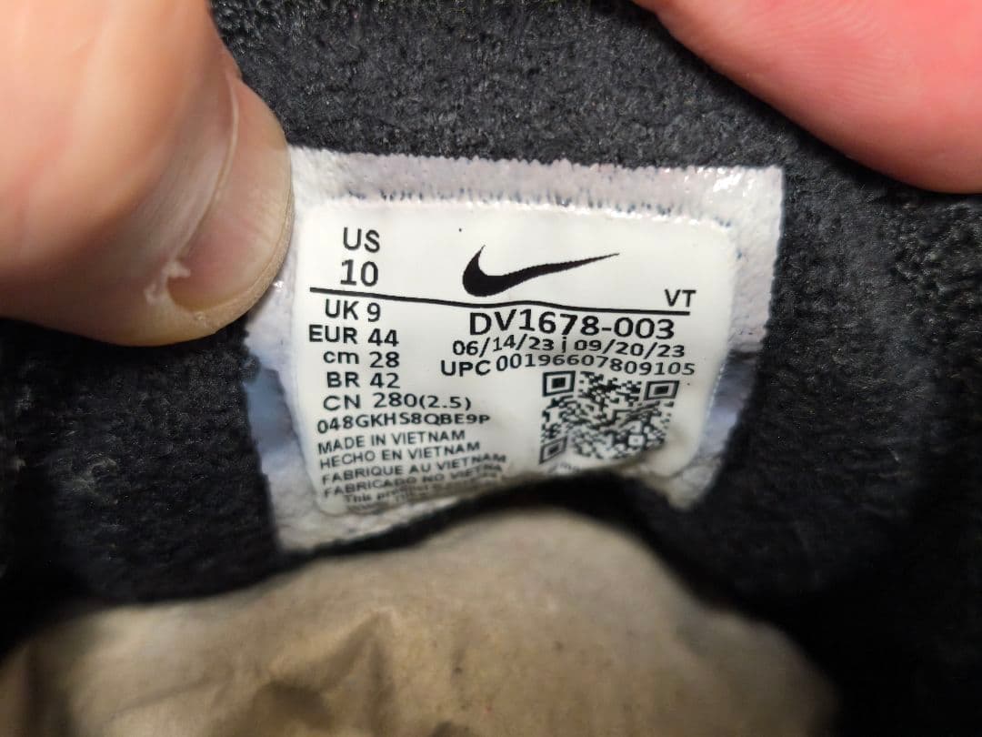 NIKE ナイキ スニーカー AIR VAPORMAX 2023 FK 28cm