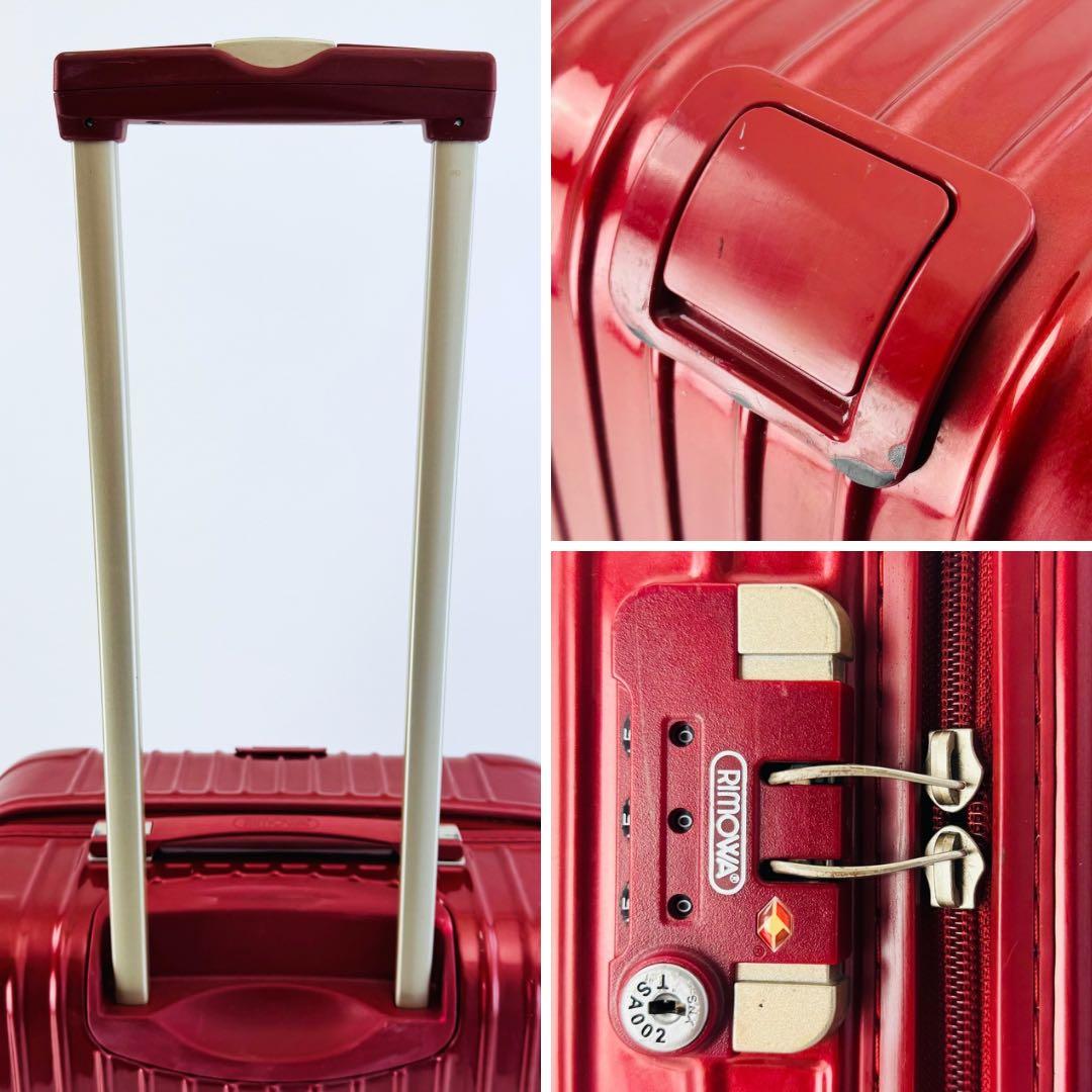 ばあば様 ご購入予定品