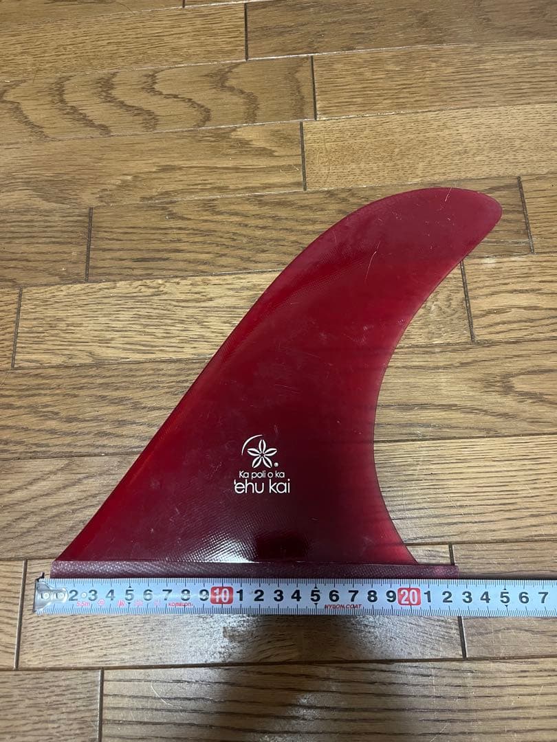 ehu kai 赤　ロングボードフィン　シングル