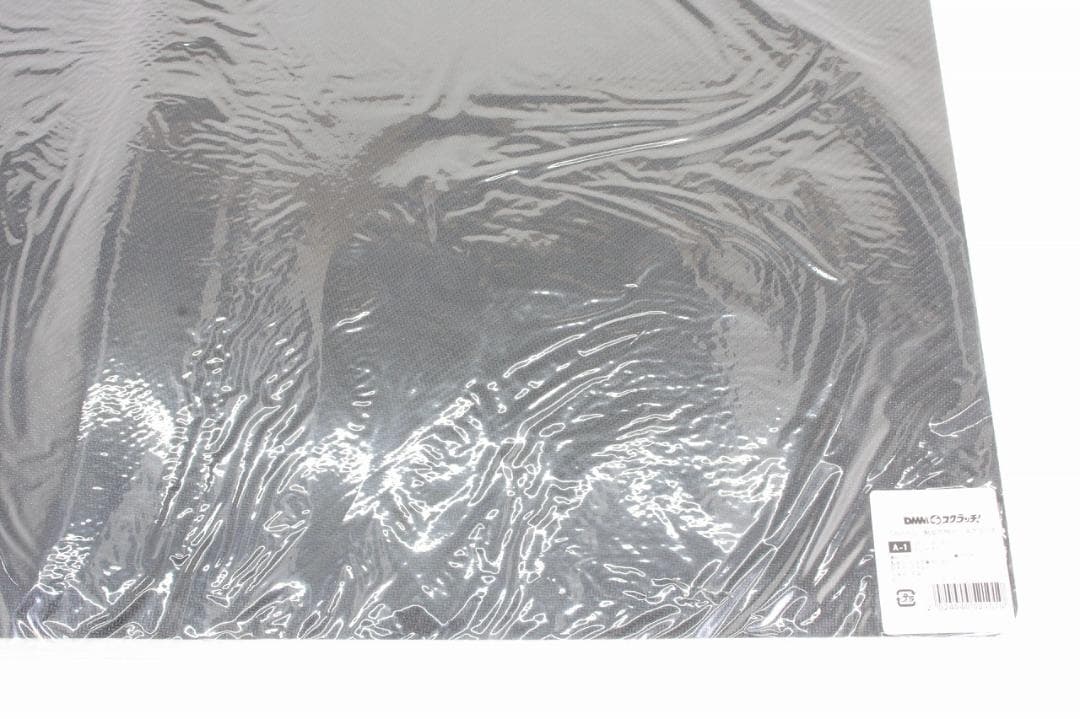 魔女の旅々 ラバーマット イレイナ 46-JY0525-04