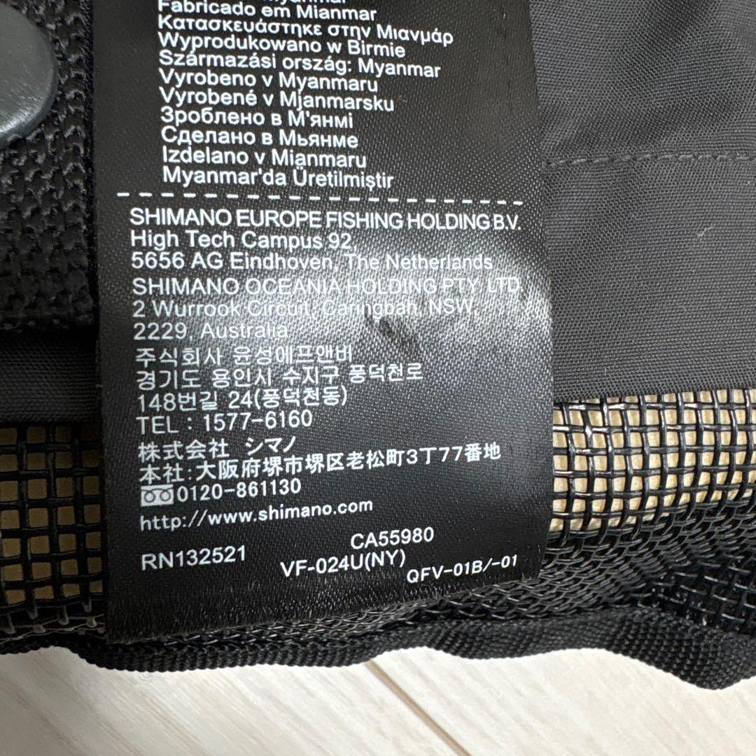 SHIMANO レジャー用ジャケット　大人用 シマノ　ライフジャケット