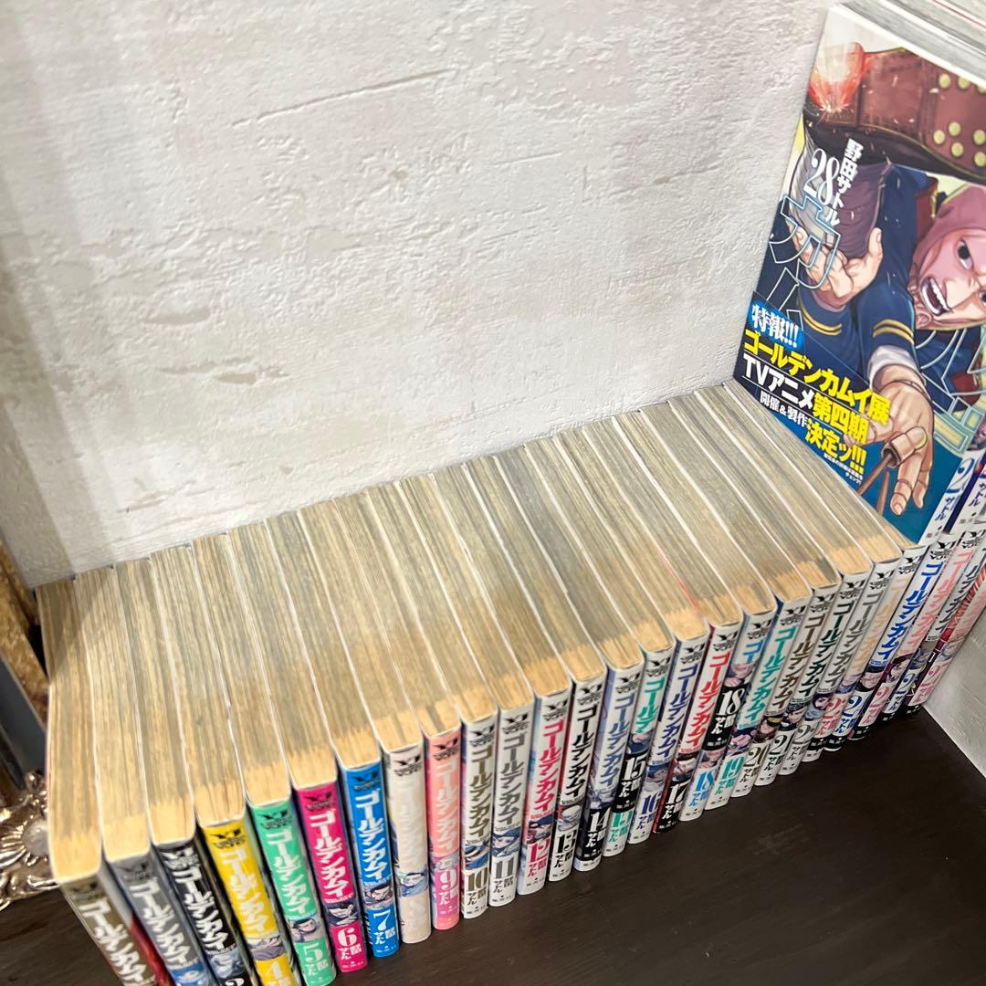 ゴールデンカムイ　全31巻　おまけ付き