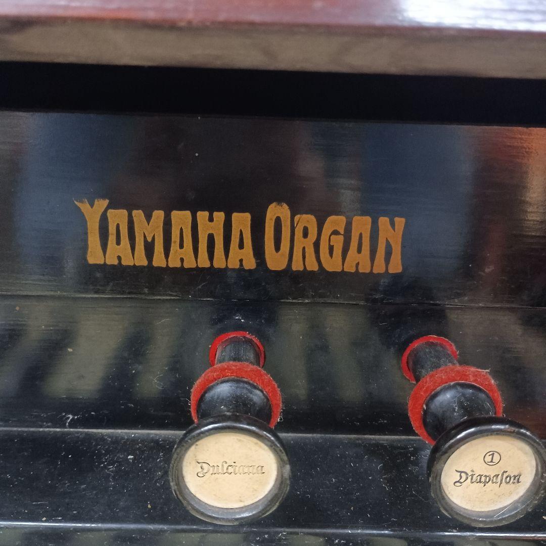 4931）大正時代　ヤマハリードオルガン　９ストップ　現状で／直接渡し限定