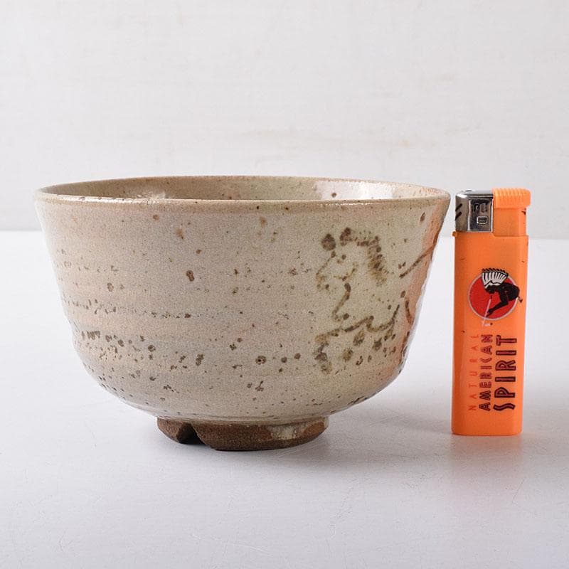 茶道具　大堀相馬焼　茶碗　書付箱　V　R8481