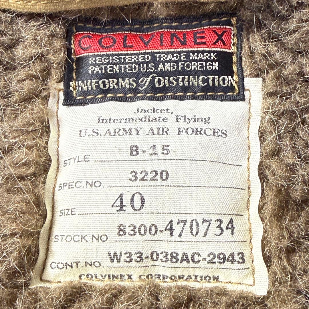 【レア】バズリクソンズ COLVINEX B-15 フライトジャケット 赤リブ