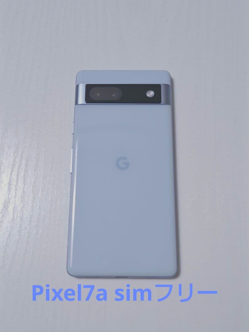 Google Pixel 7a sea　本体のみ