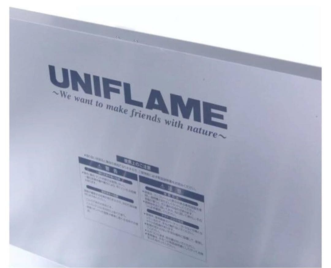【12/16までの限定出品】UNIFLAME ツインバーナー