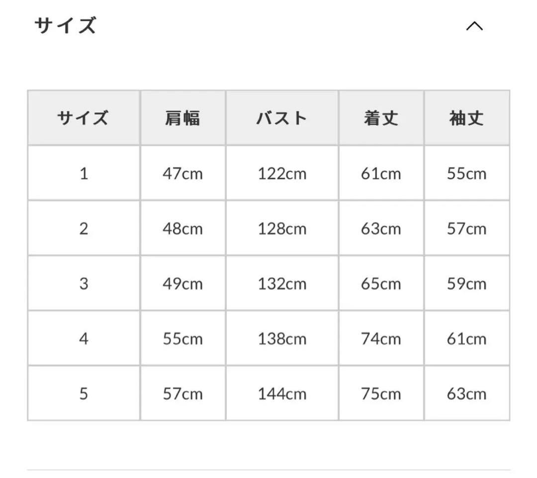 HYKE TYPE L-2A JACKET オリーブドラブ Sサイズ