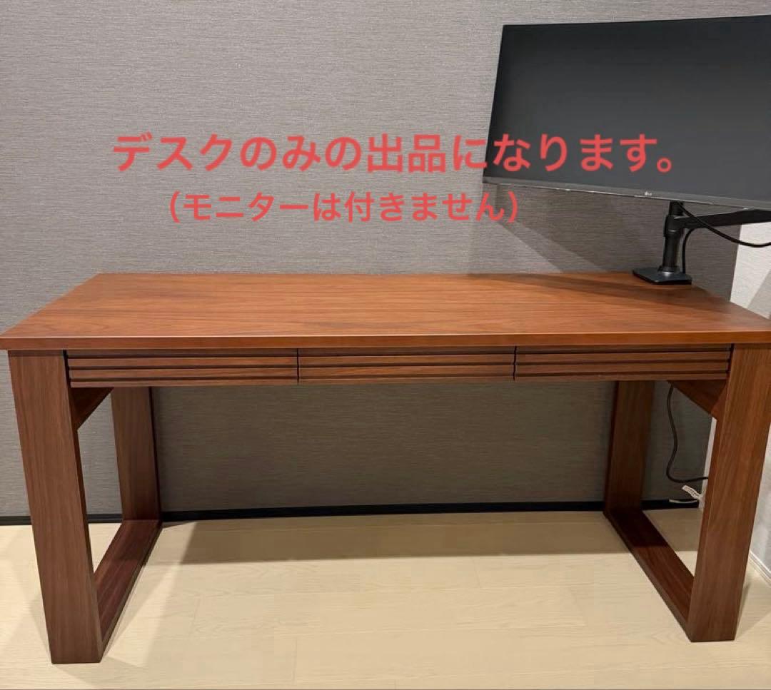 【『☆mk☆プロフ必読』 】Dinosディノス/Gulf デスク