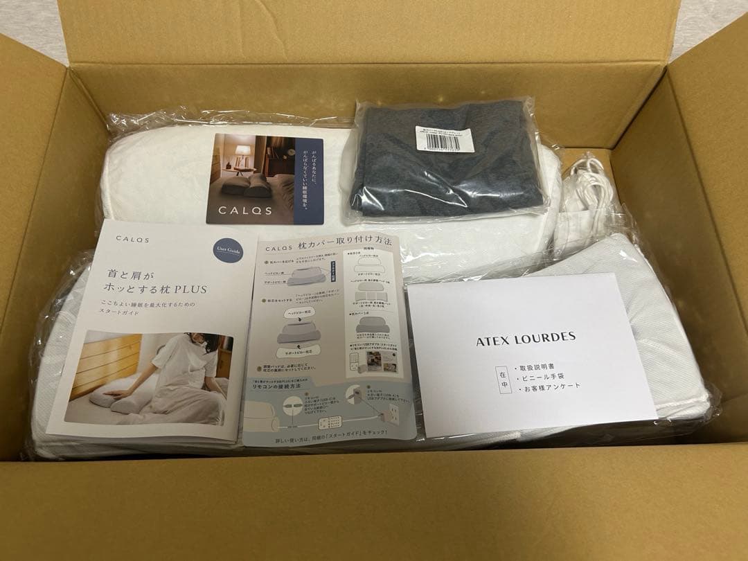 は*る様 CALQS ホワイト枕 説明書付き　納品されたままの状態（このまま発送