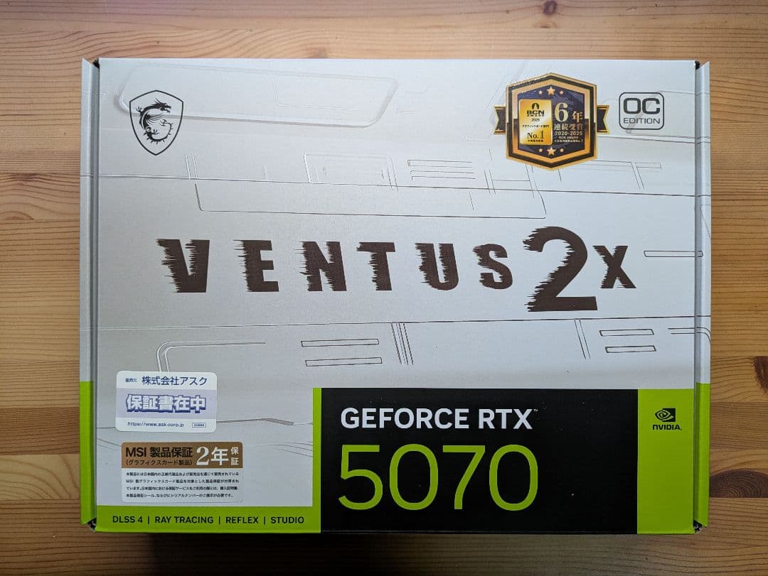 グラフィックボード・グラボ・ビデオカード MSI RTX 5070 VENTUS 2X OC WHITE 12G