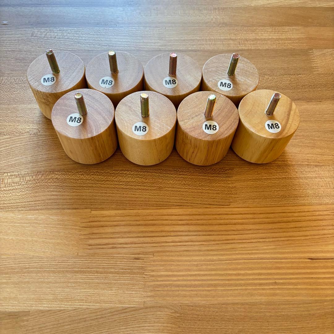 【美品】木製脚 5cm ナチュラル (M8) 8本セット