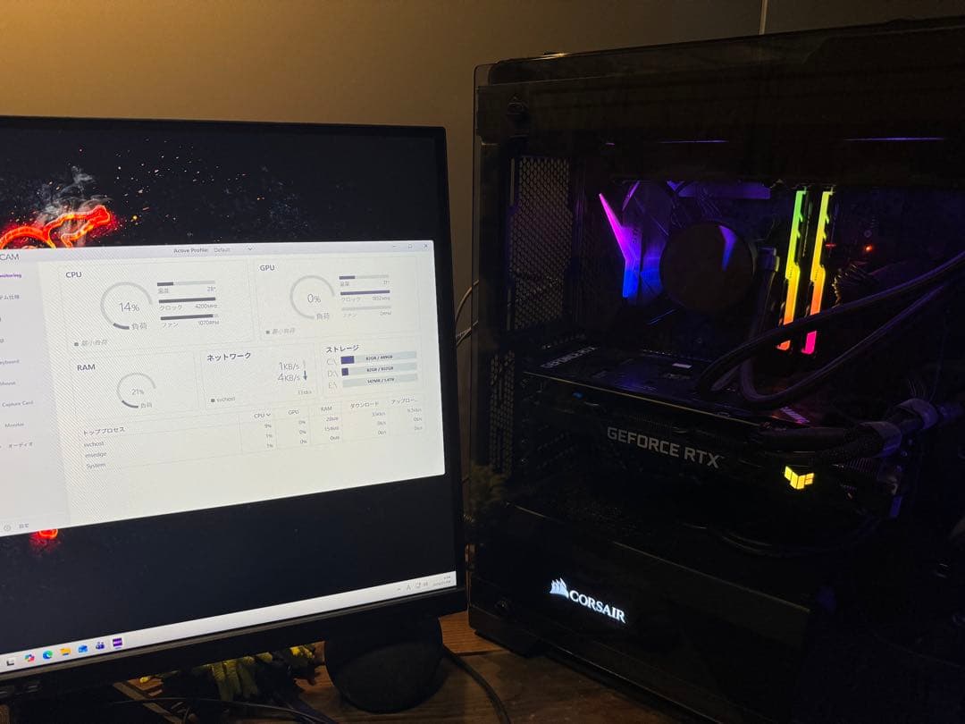 ASUS TUF Gaming RTX3060 8G oc 動作確認済み