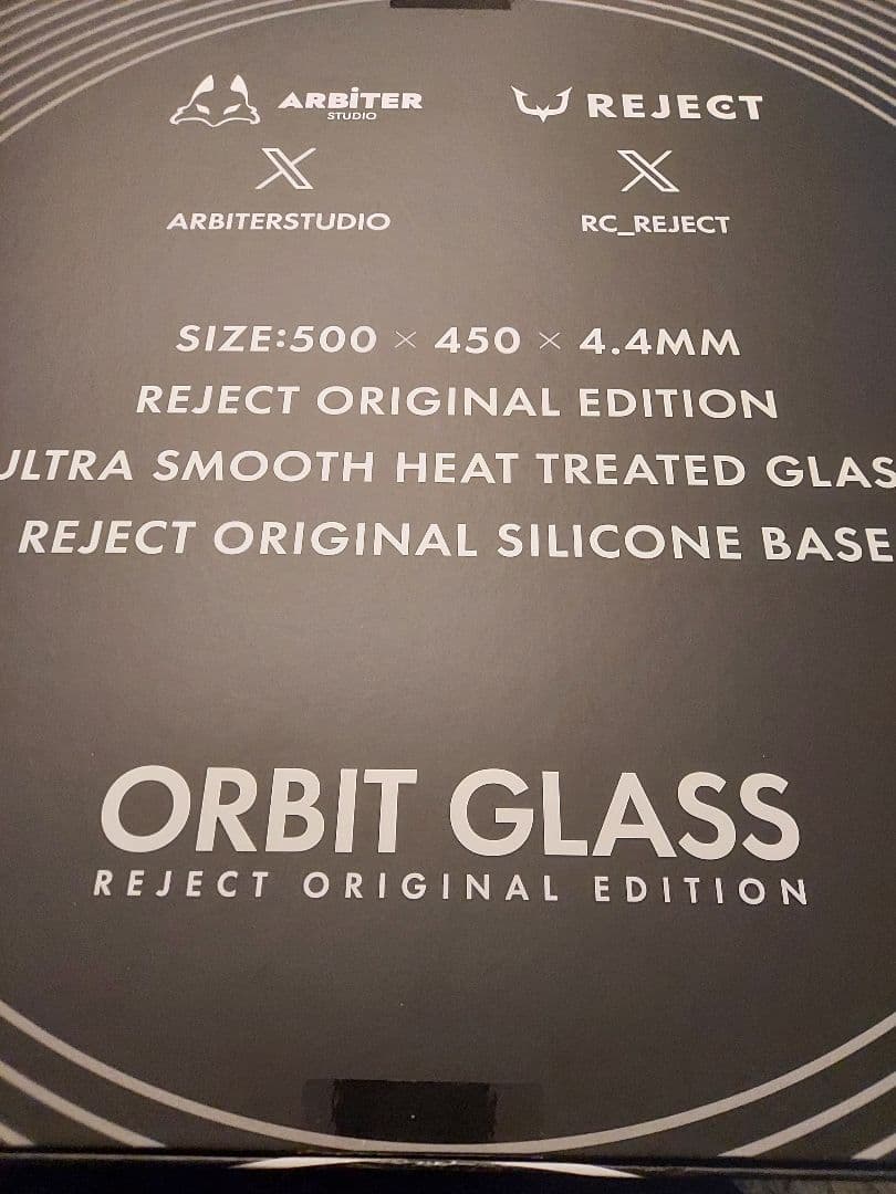 たまご様 REJECT x Arbiter Studio ORBIT GLASS