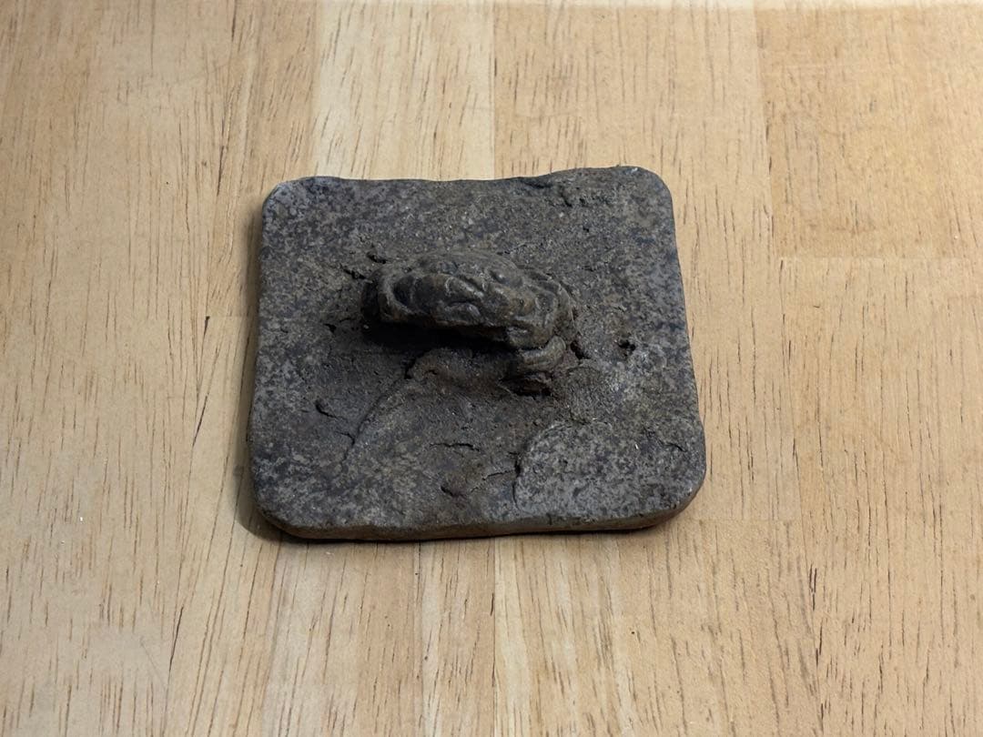 72.備前焼 宝瓶 登り窯 かに カニ 蟹 4角 手びねり 急須