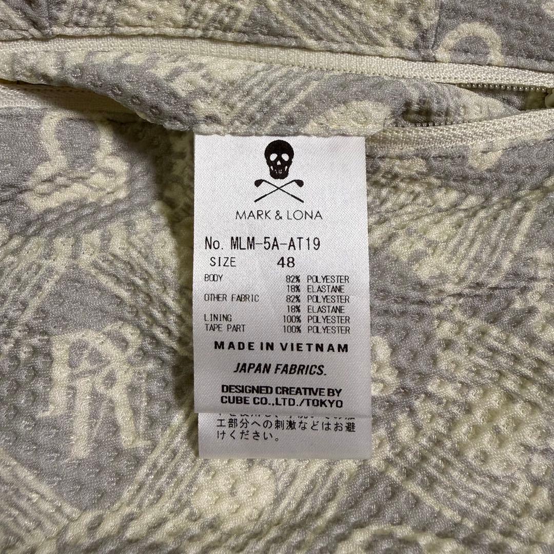 MARK&LONA 木村拓哉着用 モックネック ショーツ セットアップ