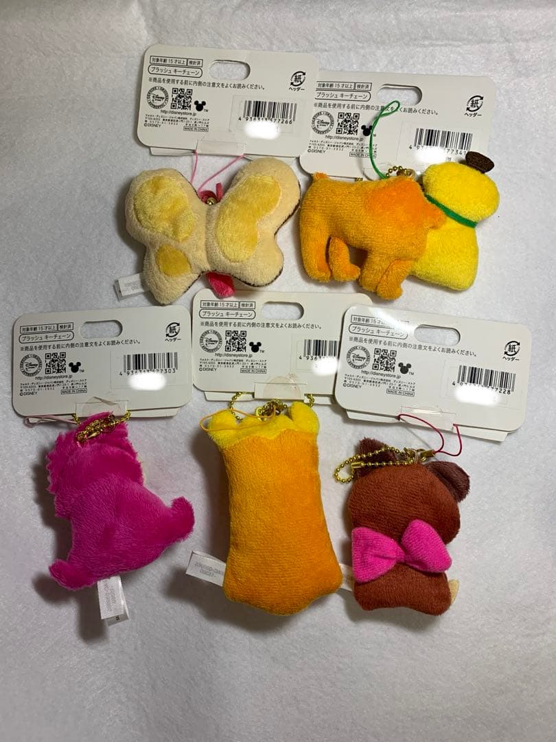 激レア　ふしぎの国のアリス　プラッシュキーチェーン　クロッケ　ダイナ　ドアノブ