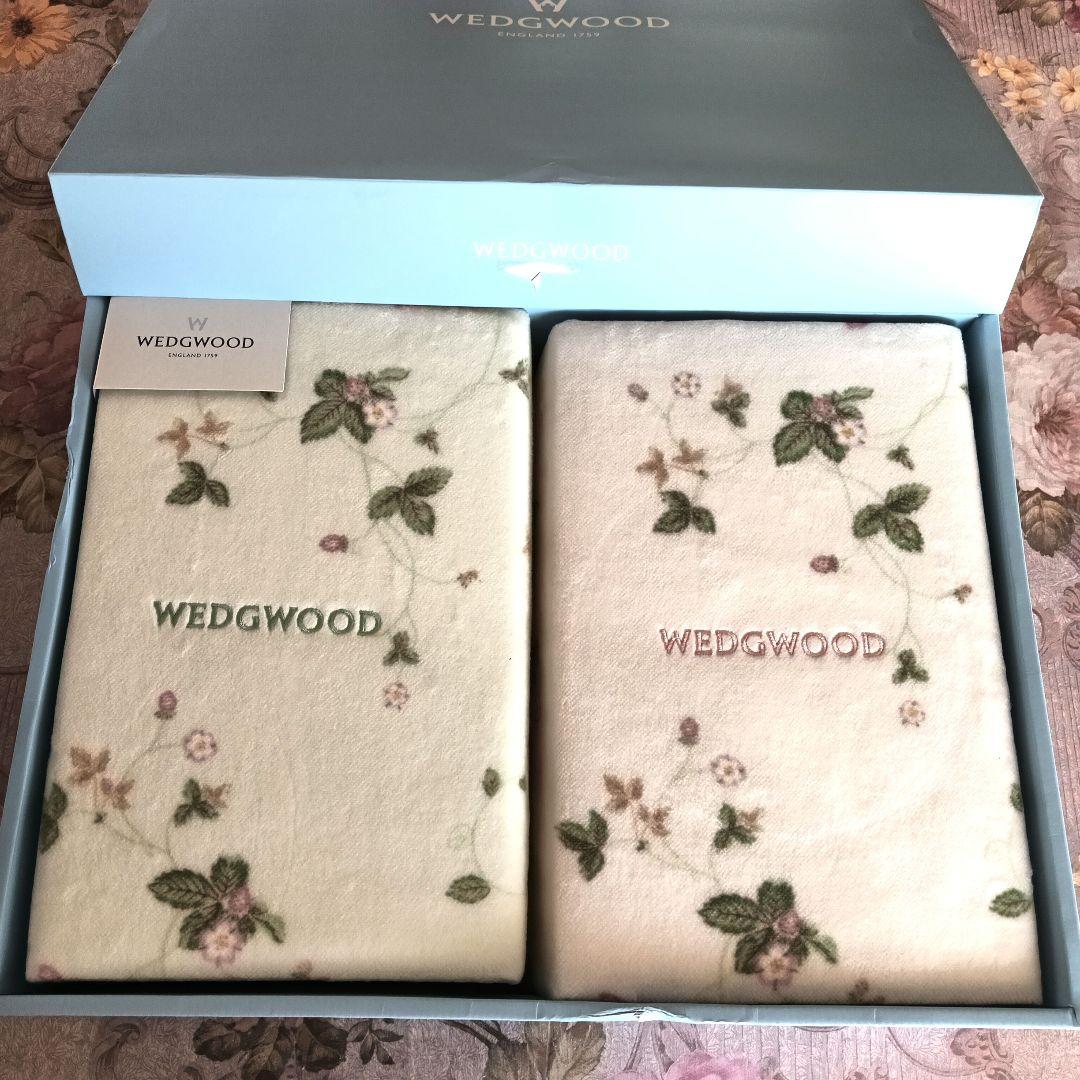 タイムSALE⚠️ウエッジウッド　ワイルドストロベリー　綿毛布ペア⚠️箱無し発送