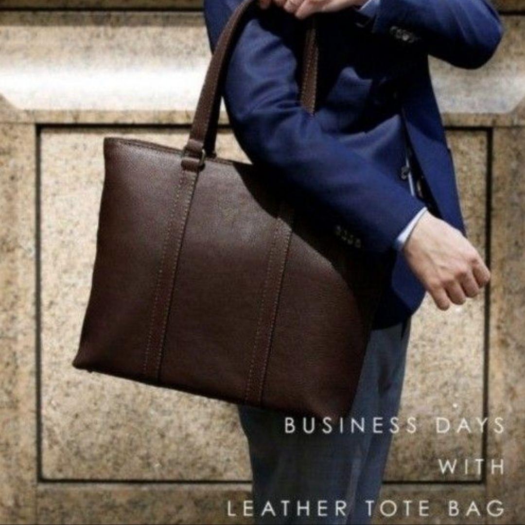 土屋鞄 トーンオイルヌメ デイリートート バッグ ユニセックス