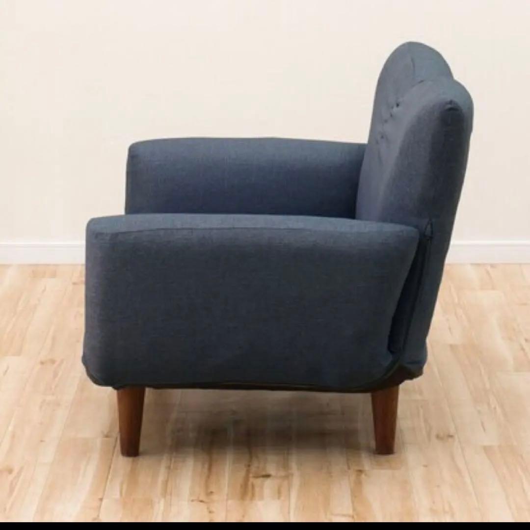 美品　ニトリ　ソファー　Nクラウン　カジュアルソファー