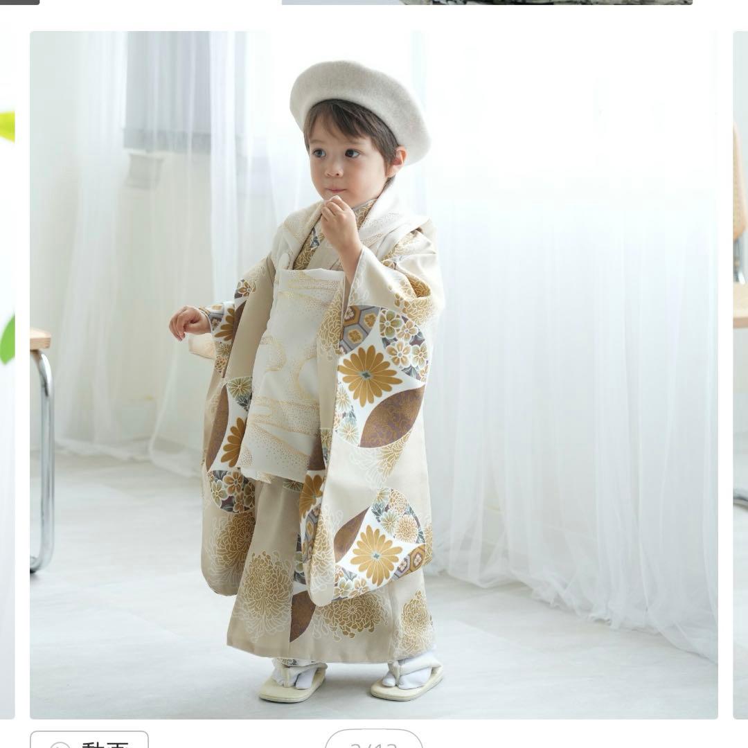 utatane 着物　七五三