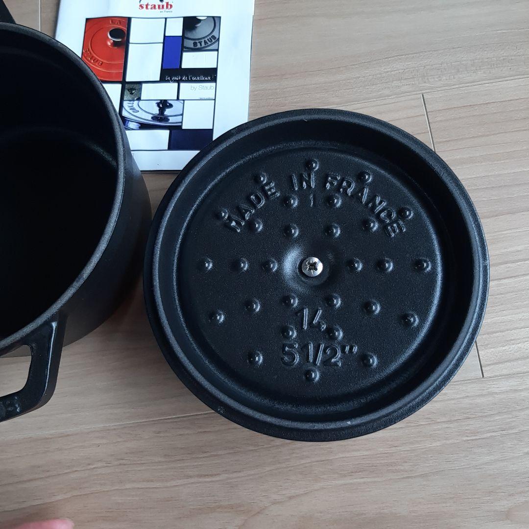 ストウブ　ココット　ラウンド　14cm ブラック ①　ピコ　IH対応　STAUB