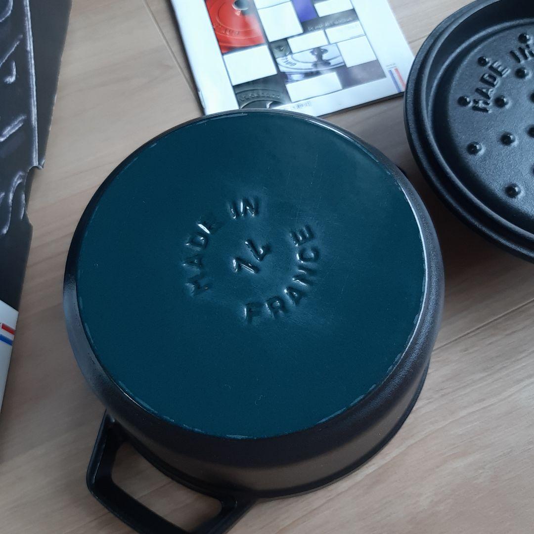 ストウブ　ココット　ラウンド　14cm ブラック ①　ピコ　IH対応　STAUB