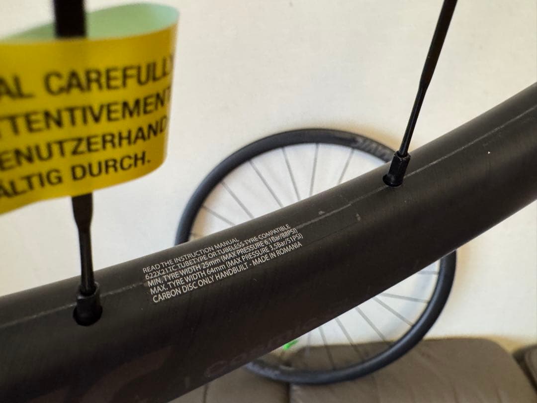 2025年現行モデル　MAVIC COSMIC SL 32 DISC