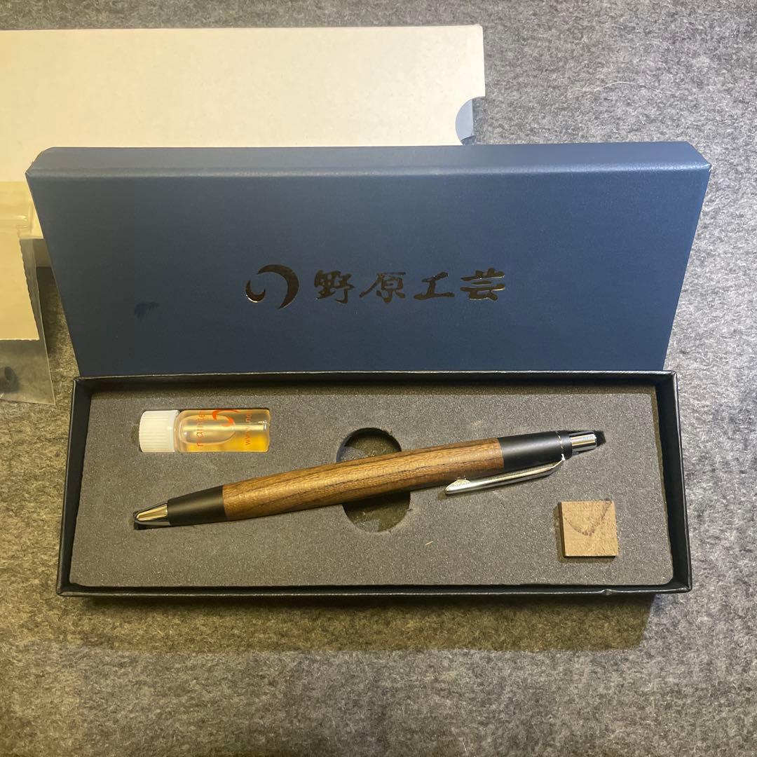 野原工芸　神代けやき　神代欅　新型クリップ　シルバー　シャープペンシル