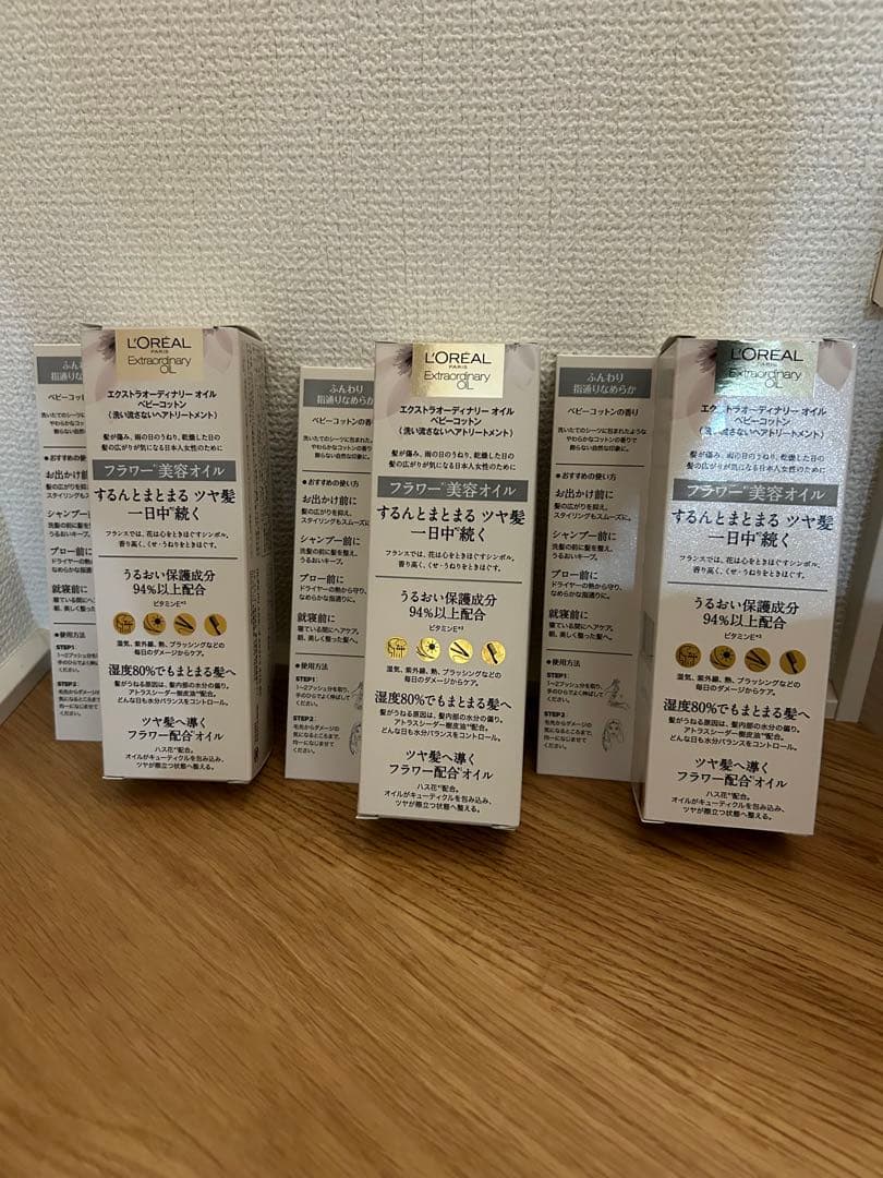 フレデリック✾プロフご覧必須(断捨離中)　コットン6本　エアリー6本セット