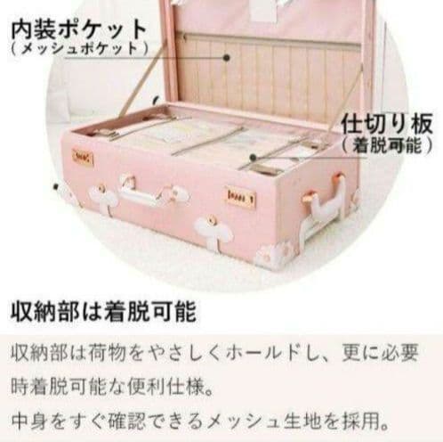 ⭐最終値下げ⭐　キャリーケース　トランクタイプショルダーセット