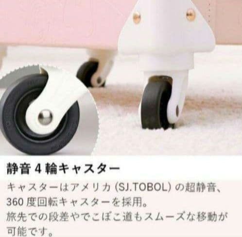 ⭐最終値下げ⭐　キャリーケース　トランクタイプショルダーセット