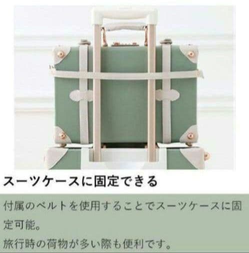 ⭐最終値下げ⭐　キャリーケース　トランクタイプショルダーセット