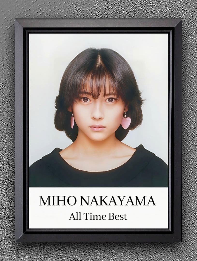 中山美穂【A4サイズ写真ポスターフレーム付き６点セット】 kyne タワレコ