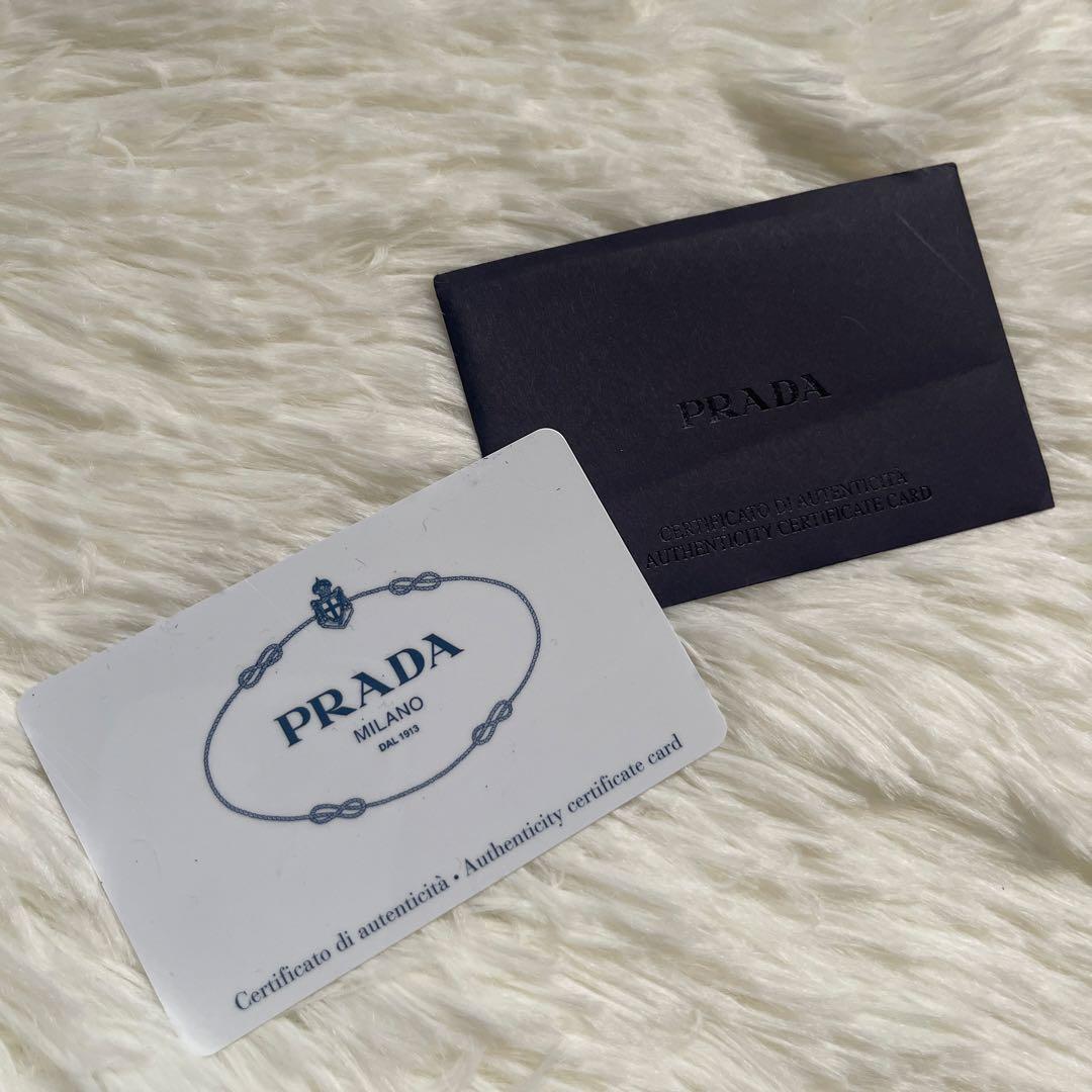 PRADA プラダ　ポーチ　三角ロゴ　ナイロン　カーキ　小物入れ　カード、袋付き