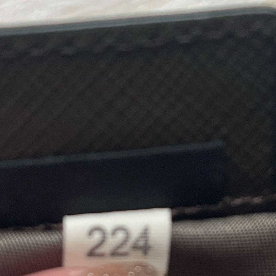 PRADA プラダ　ポーチ　三角ロゴ　ナイロン　カーキ　小物入れ　カード、袋付き