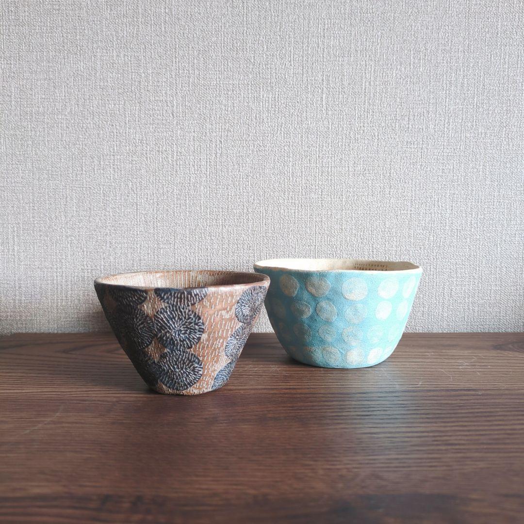 最終価格 佐藤真琴さんと佐藤尚理さんの小鉢2点セット③ やちむん bonoho