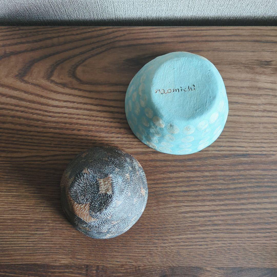 最終価格 佐藤真琴さんと佐藤尚理さんの小鉢2点セット③ やちむん bonoho