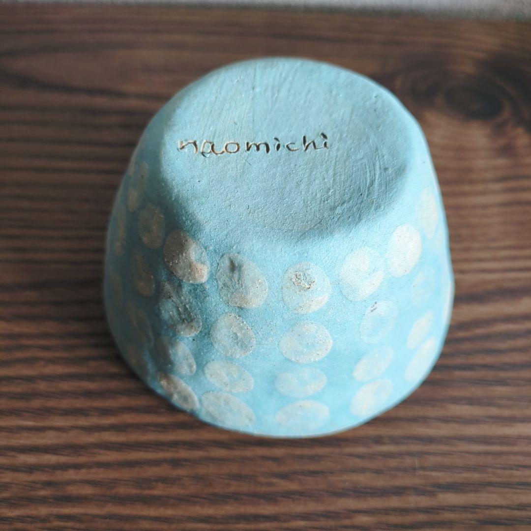 最終価格 佐藤真琴さんと佐藤尚理さんの小鉢2点セット③ やちむん bonoho