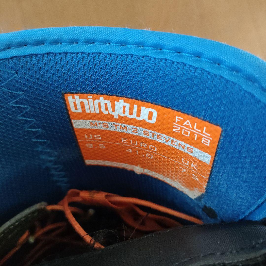 32 Stevens スノーボードブーツ 青