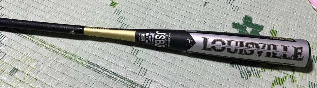 一般軟式　ルイスビルスラッガー　カタリストIII