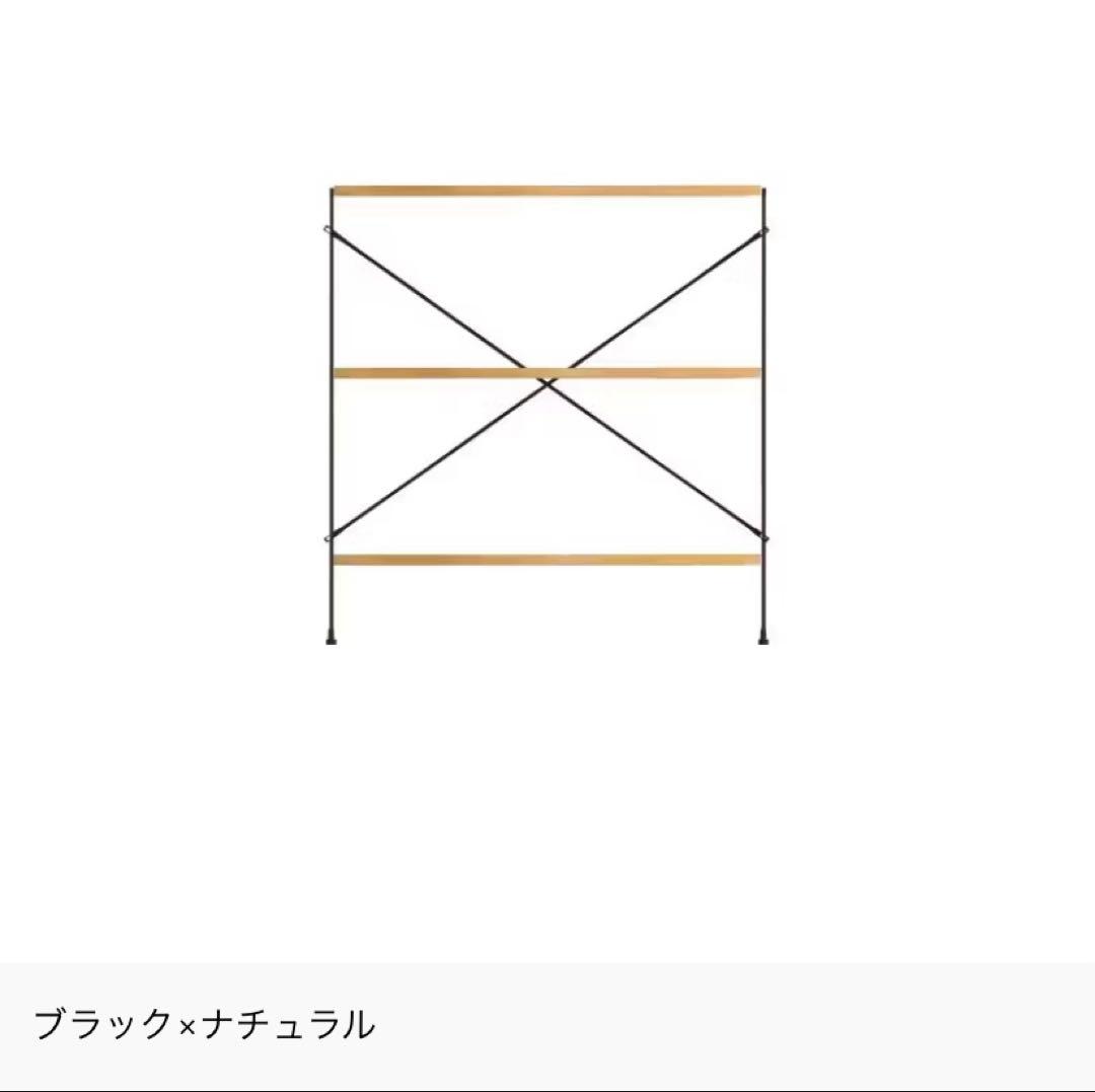 ユニット シェルフ R.U.S シェルフボードフレームセット